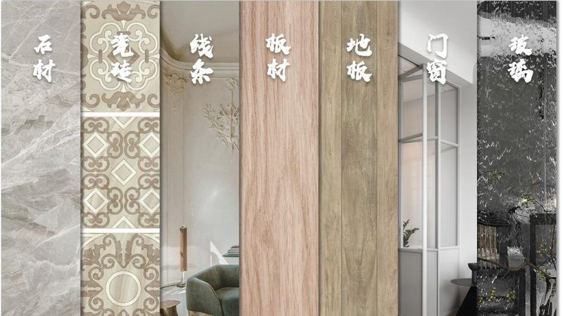 地下室防水堵漏材料如何选择？揭秘关键因素