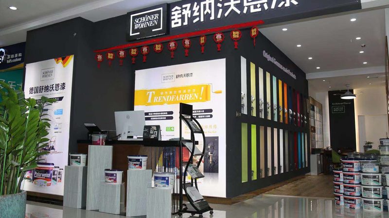 地下室防水材料，如何选择更可靠？**